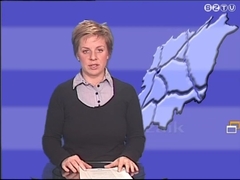 Vasi Mozaik - December 17. Vasi Mozaik - December 17.