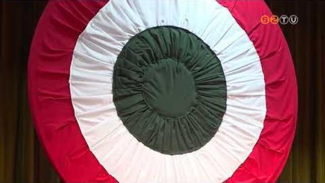 Ünnepi ülésen emlékezett meg a Vas Vármegyei Közgyűlés az 1848-as forradalom 178. évfordulójáról Ünnepi ülésen emlékezett meg a Vas Vármegyei Közgyűlés az 1848-as forradalom 178. évfordulójáról