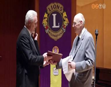 A Savaria Lions Club jtkonysgi hangversenye