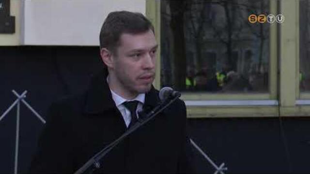 Szombathely bombázásának 81. évfordulója Szombathely bombázásának 81. évfordulója